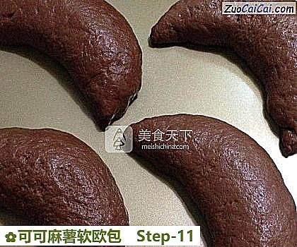 可可麻薯软欧包做法第十一步骤