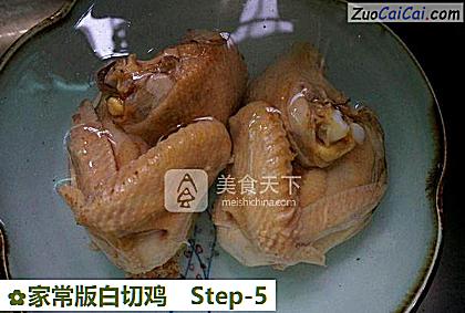 家常版白切鸡做法第五步骤