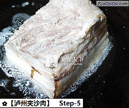 ［泸州夹沙肉］做法第五步骤