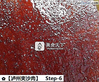 ［泸州夹沙肉］做法第六步骤