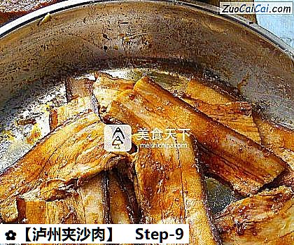 ［泸州夹沙肉］做法第九步骤