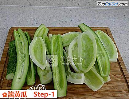 酱黄瓜做法第一步骤