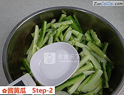 酱黄瓜做法第二步骤