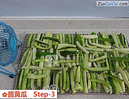 酱黄瓜做法第三步骤