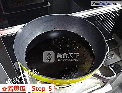 酱黄瓜做法第五步骤