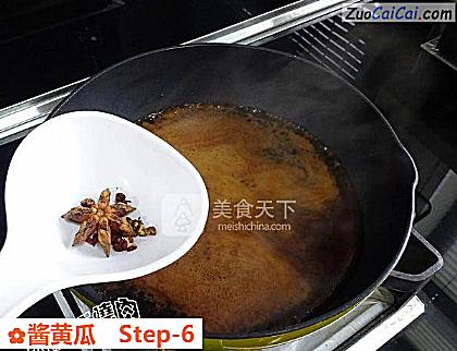 酱黄瓜做法第六步骤