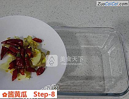 酱黄瓜做法第八步骤