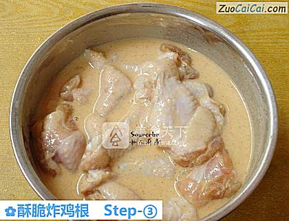 酥脆炸鸡根做法第三步骤