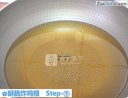 酥脆炸鸡根做法第五步骤