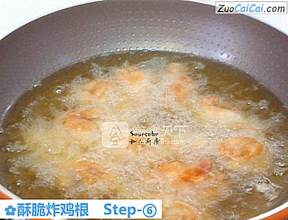 酥脆炸鸡根做法第六步骤