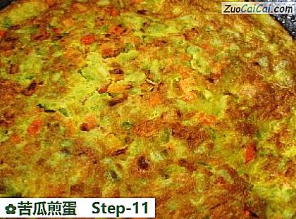 苦瓜煎蛋做法第十一步骤