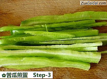 苦瓜煎蛋做法第三步骤