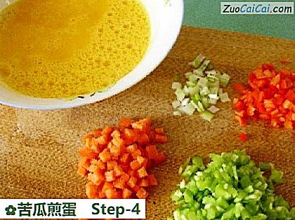 苦瓜煎蛋做法第四步骤