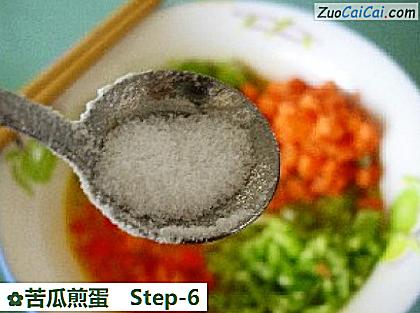 苦瓜煎蛋做法第六步骤