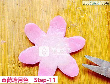 荷塘月色做法第十一步骤