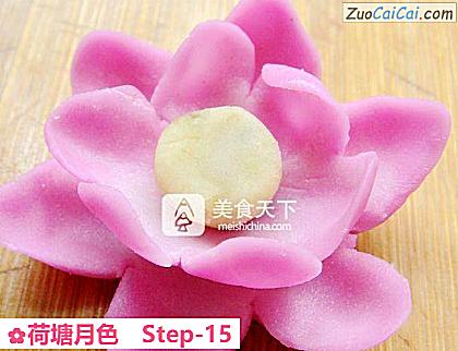 荷塘月色做法第十五步骤