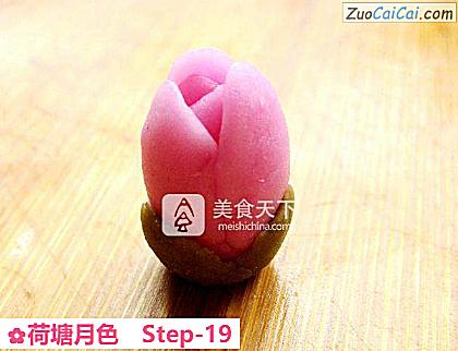 荷塘月色做法第十九步骤