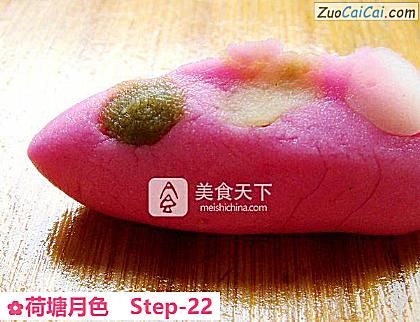 荷塘月色做法第二十二步骤