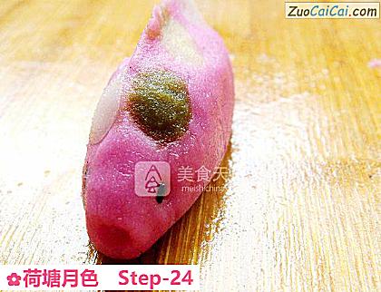 荷塘月色做法第二十四步骤