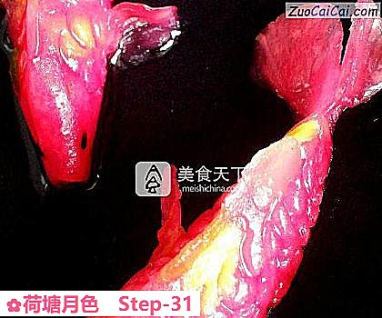 荷塘月色做法第三十一步骤