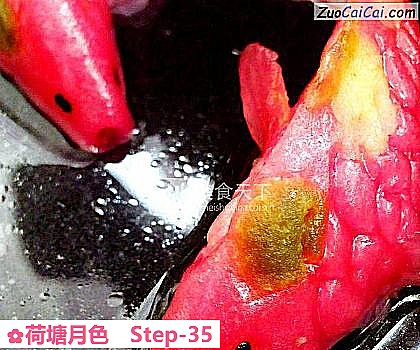 荷塘月色做法第三十五步骤