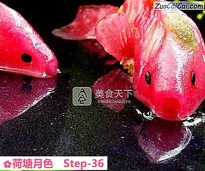 荷塘月色做法第三十六步骤