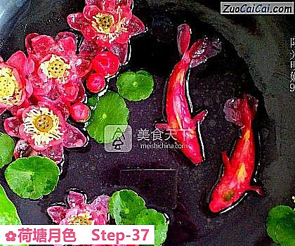 荷塘月色成品图3