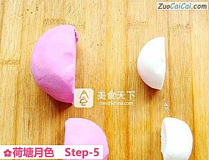 荷塘月色做法第五步骤