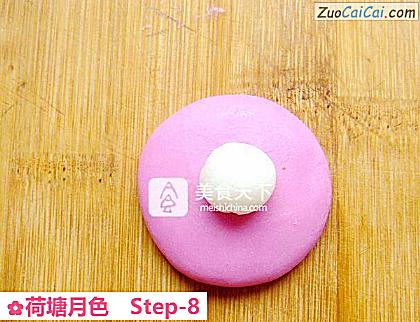 荷塘月色做法第八步骤