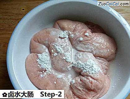 卤水大肠做法第二步骤