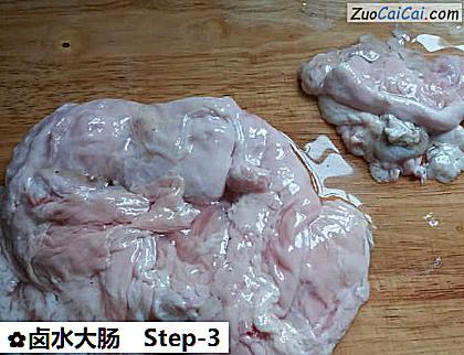 卤水大肠做法第三步骤