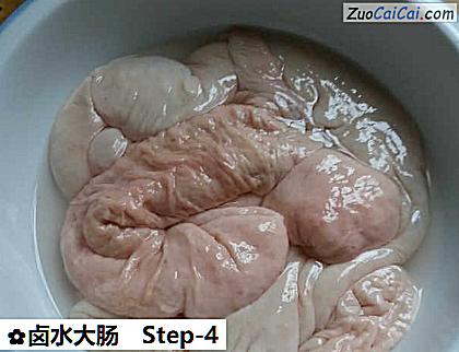 卤水大肠做法第四步骤