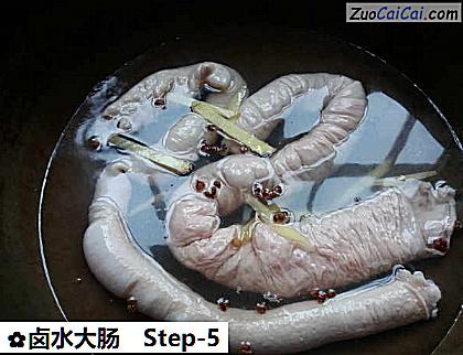 卤水大肠做法第五步骤