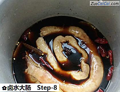 卤水大肠做法第八步骤