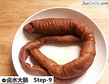 卤水大肠做法第九步骤