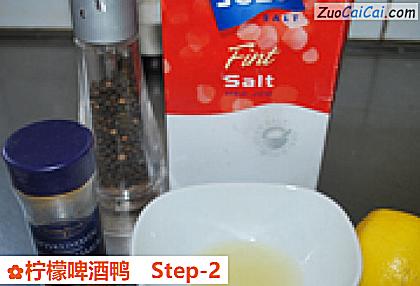 柠檬啤酒鸭做法第二步骤