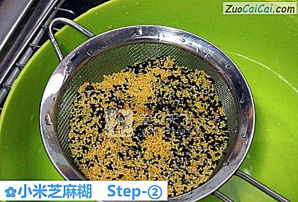 小米芝麻糊做法第二步骤