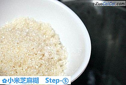 小米芝麻糊做法第五步骤