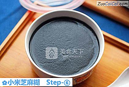 小米芝麻糊做法第六步骤