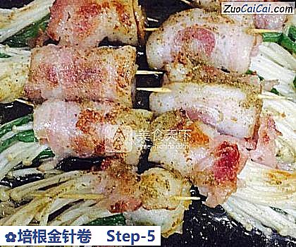 培根金针卷做法第五步骤