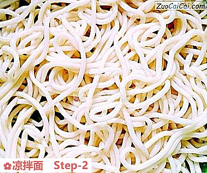 凉拌面做法第二步骤