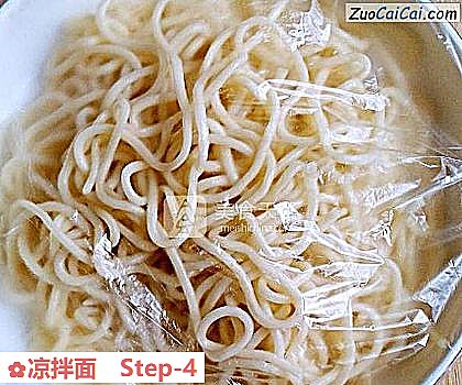 凉拌面做法第四步骤