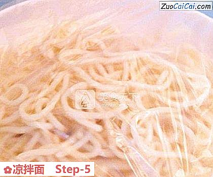 凉拌面做法第五步骤