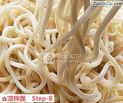 凉拌面做法第八步骤