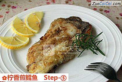 柠香煎鳕鱼做法第五步骤