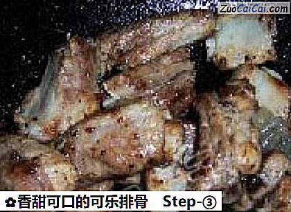香甜可口的可乐排骨做法第三步骤