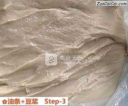 油条+豆桨做法第三步骤