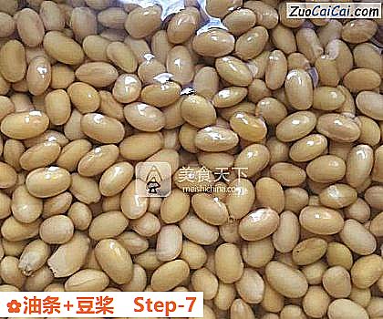 油条+豆桨做法第七步骤