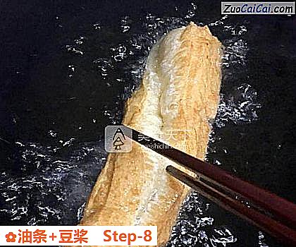 油条+豆桨做法第八步骤