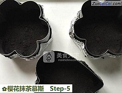 樱花抹茶慕斯做法第五步骤